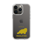 Slim Protection Case［ &UCHINOCO - Himalayan ］