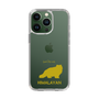 Slim Protection Case［ &UCHINOCO - Himalayan ］