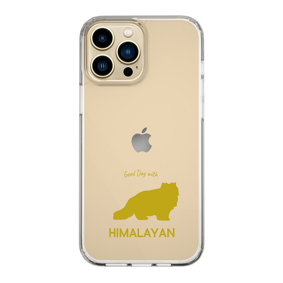 Slim Protection Case［ &UCHINOCO - Himalayan ］