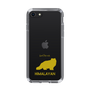 Slim Protection Case［ &UCHINOCO - Himalayan ］