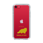 Slim Protection Case［ &UCHINOCO - Himalayan ］