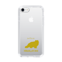 Slim Protection Case［ &UCHINOCO - Himalayan ］