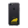 Slim Protection Case［ &UCHINOCO - Himalayan ］