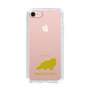 Slim Protection Case［ &UCHINOCO - Himalayan ］