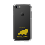 Slim Protection Case［ &UCHINOCO - Himalayan ］