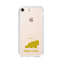 Slim Protection Case［ &UCHINOCO - Himalayan ］