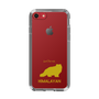 Slim Protection Case［ &UCHINOCO - Himalayan ］