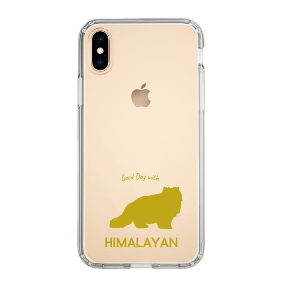 Slim Protection Case［ &UCHINOCO - Himalayan ］