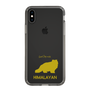 Slim Protection Case［ &UCHINOCO - Himalayan ］