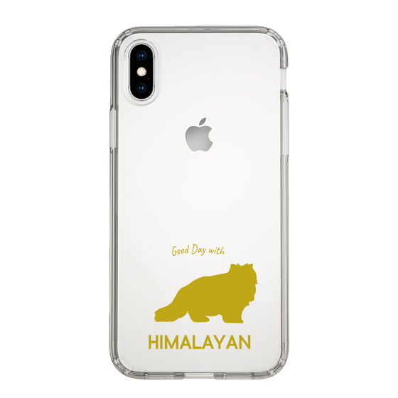 Slim Protection Case［ &UCHINOCO - Himalayan ］
