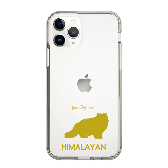 Slim Protection Case［ &UCHINOCO - Himalayan ］
