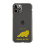 Slim Protection Case［ &UCHINOCO - Himalayan ］