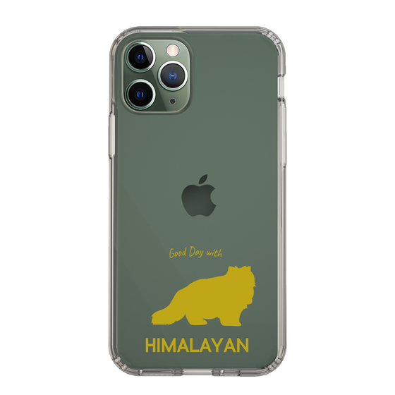 Slim Protection Case［ &UCHINOCO - Himalayan ］