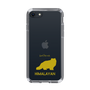 Slim Protection Case［ &UCHINOCO - Himalayan ］