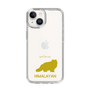 Slim Protection Case［ &UCHINOCO - Himalayan ］