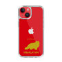 Slim Protection Case［ &UCHINOCO - Himalayan ］