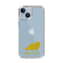 Slim Protection Case［ &UCHINOCO - Himalayan ］