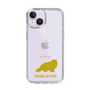 Slim Protection Case［ &UCHINOCO - Himalayan ］