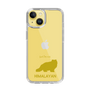 Slim Protection Case［ &UCHINOCO - Himalayan ］