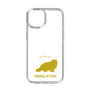 Slim Protection Case［ &UCHINOCO - Himalayan ］