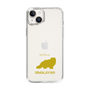 Slim Protection Case［ &UCHINOCO - Himalayan ］