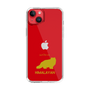 Slim Protection Case［ &UCHINOCO - Himalayan ］