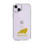 Slim Protection Case［ &UCHINOCO - Himalayan ］