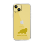 Slim Protection Case［ &UCHINOCO - Himalayan ］