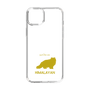 Slim Protection Case［ &UCHINOCO - Himalayan ］