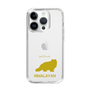Slim Protection Case［ &UCHINOCO - Himalayan ］