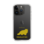 Slim Protection Case［ &UCHINOCO - Himalayan ］