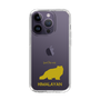 Slim Protection Case［ &UCHINOCO - Himalayan ］