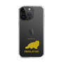 Slim Protection Case［ &UCHINOCO - Himalayan ］