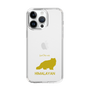 Slim Protection Case［ &UCHINOCO - Himalayan ］