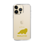 Slim Protection Case［ &UCHINOCO - Himalayan ］