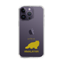 Slim Protection Case［ &UCHINOCO - Himalayan ］