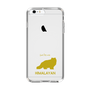 Slim Protection Case［ &UCHINOCO - Himalayan ］