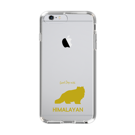 Slim Protection Case［ &UCHINOCO - Himalayan ］