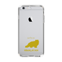 Slim Protection Case［ &UCHINOCO - Himalayan ］