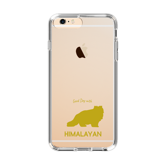 Slim Protection Case［ &UCHINOCO - Himalayan ］