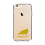 Slim Protection Case［ &UCHINOCO - Himalayan ］