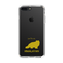 Slim Protection Case［ &UCHINOCO - Himalayan ］