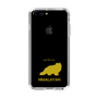 Slim Protection Case［ &UCHINOCO - Himalayan ］