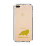Slim Protection Case［ &UCHINOCO - Himalayan ］