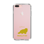 Slim Protection Case［ &UCHINOCO - Himalayan ］