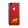 Slim Protection Case［ &UCHINOCO - Himalayan ］