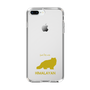 Slim Protection Case［ &UCHINOCO - Himalayan ］