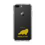 Slim Protection Case［ &UCHINOCO - Himalayan ］
