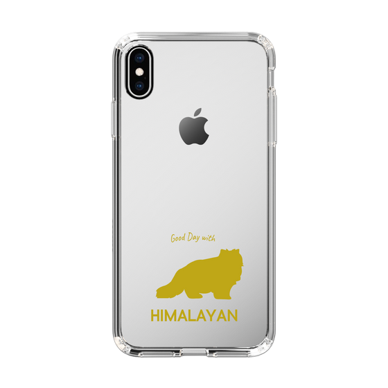 Slim Protection Case［ &UCHINOCO - Himalayan ］