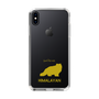 Slim Protection Case［ &UCHINOCO - Himalayan ］